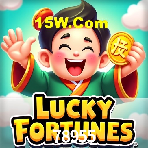 Interface Premium 78955